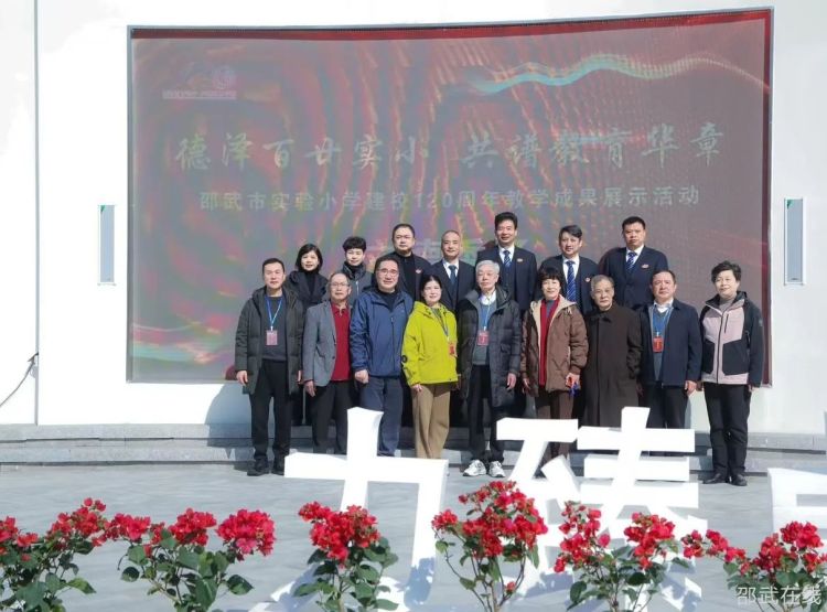 微信图片_20250113102854.jpg