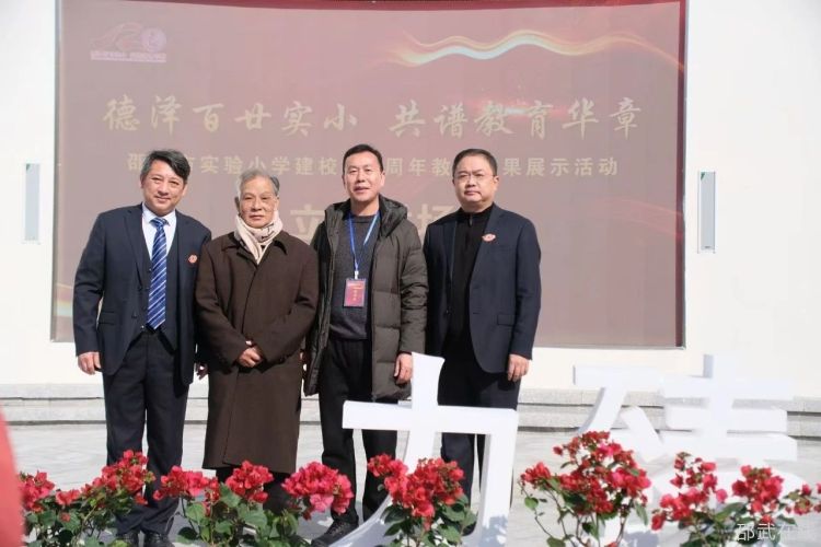 微信图片_20250113102846.jpg