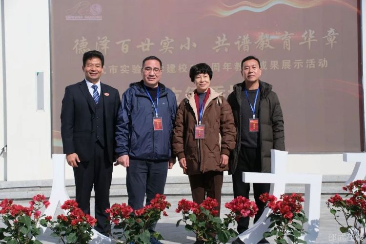 微信图片_20250113102844.jpg