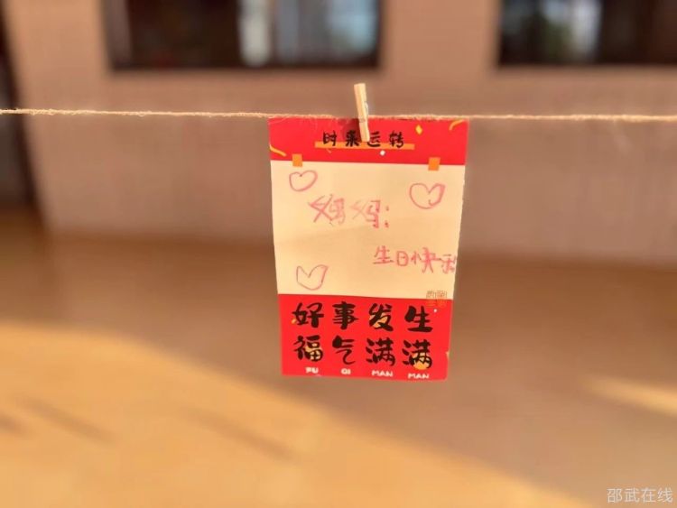 微信图片_20250113104656.jpg