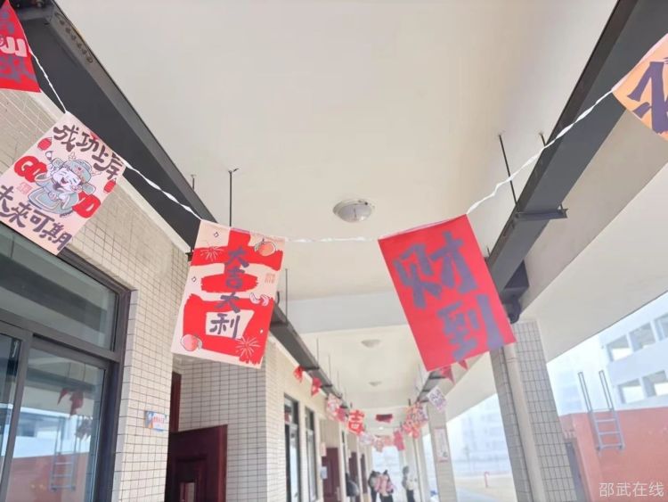 微信图片_20250113104649.jpg