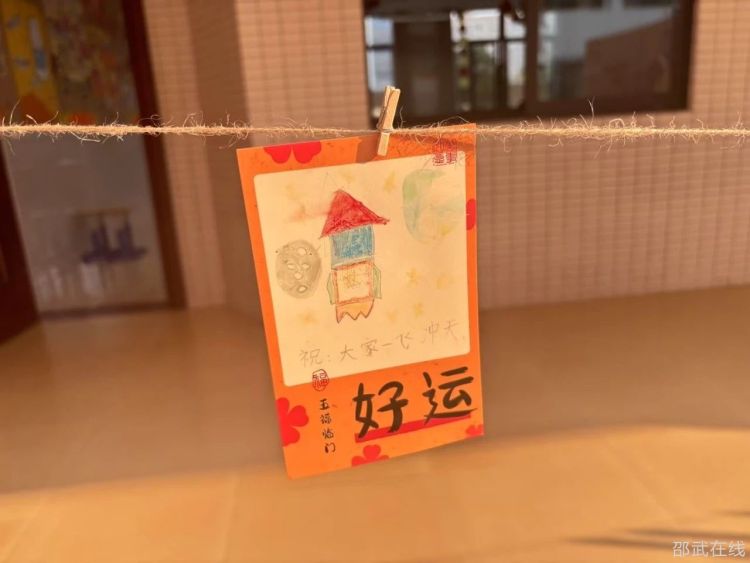 微信图片_20250113104658.jpg