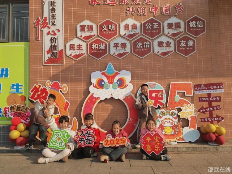 微信图片_20250113104739.jpg