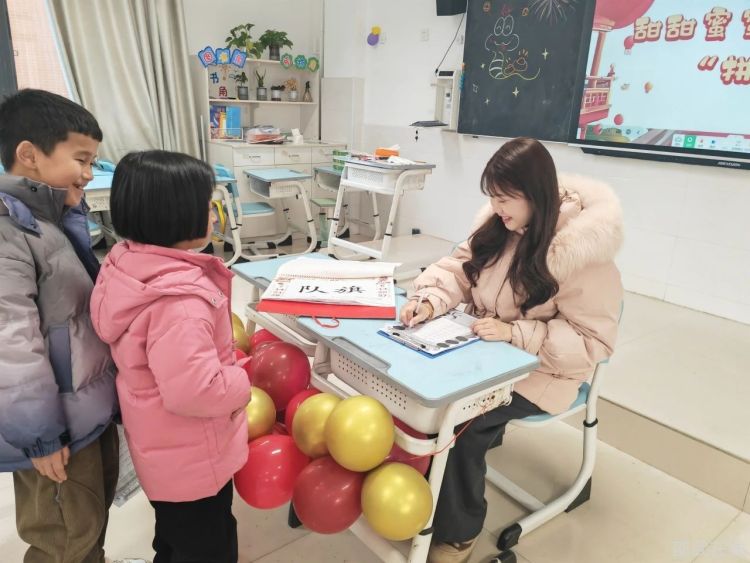微信图片_20250113104709.jpg