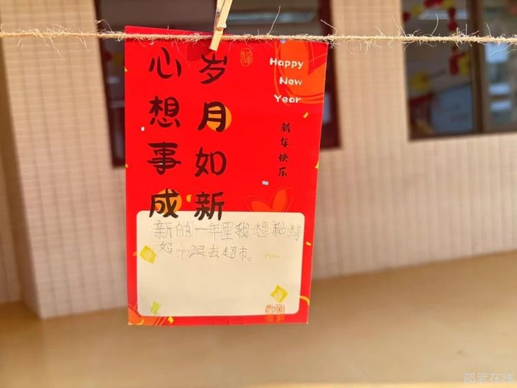 微信图片_20250113104700.jpg
