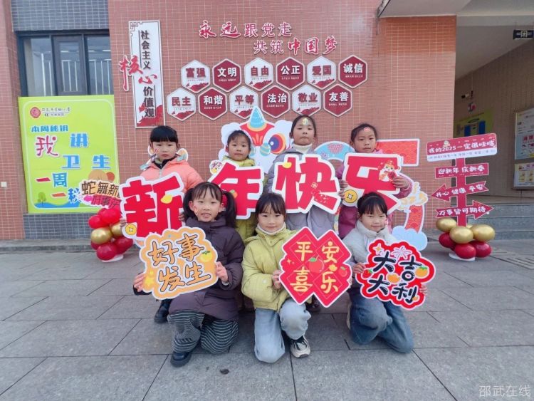 微信图片_20250113104744.jpg