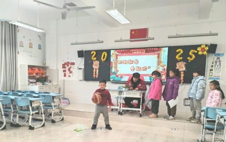 微信图片_20250113104731.jpg