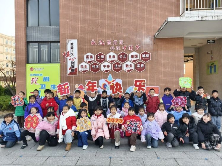 微信图片_20250113104748.jpg