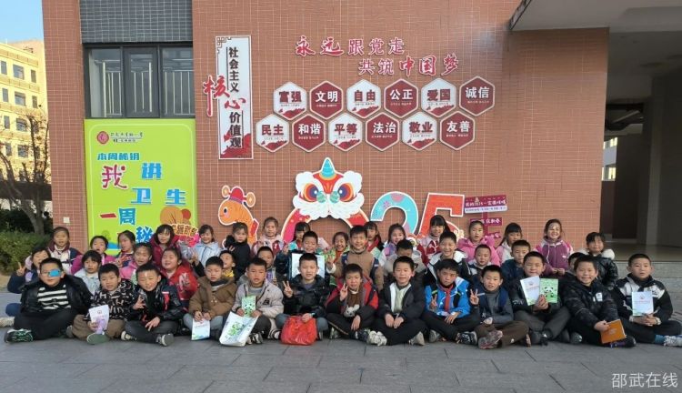 微信图片_20250113104756.jpg