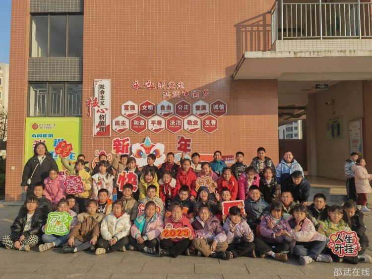 微信图片_20250113104752.jpg