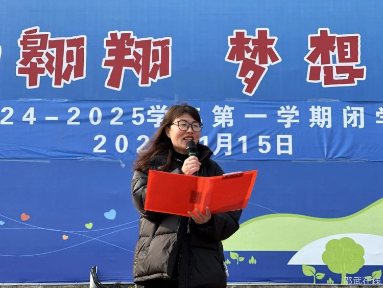 微信图片_20250116111331.jpg