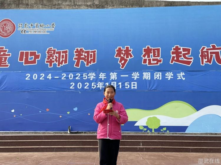 微信图片_20250116111324.jpg