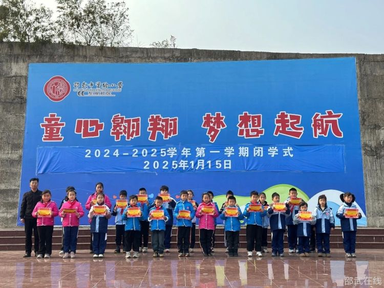 微信图片_20250116111343.jpg