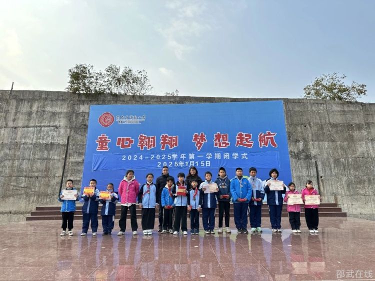 微信图片_20250116111346.jpg