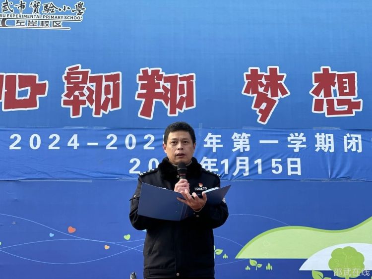 微信图片_20250116111352.jpg