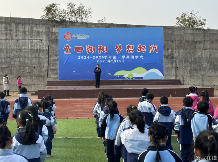 微信图片_20250116111354.png