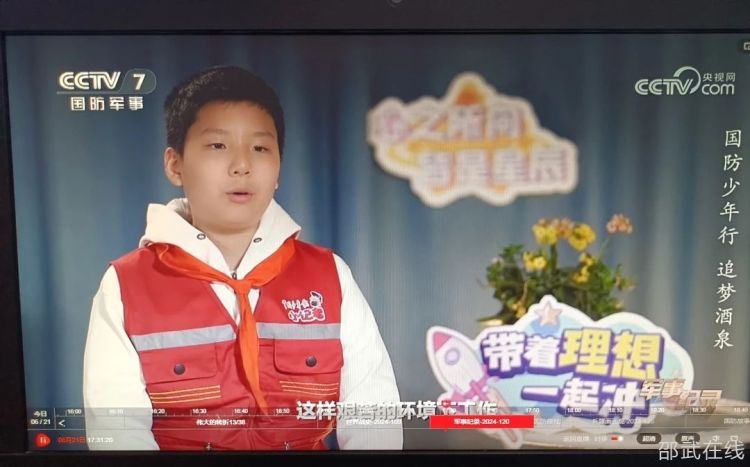 微信图片_20250117145806.jpg