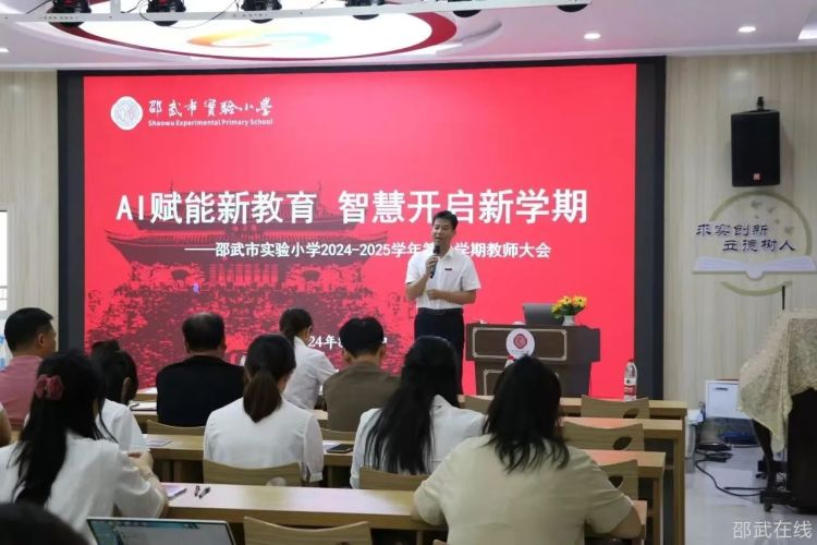 微信图片_20250117145842.jpg