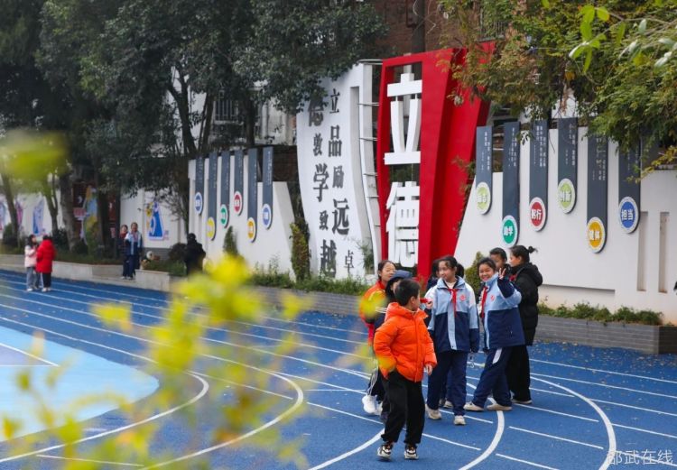 微信图片_20250117145816.jpg
