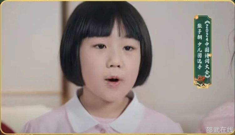 微信图片_20250117145849.jpg