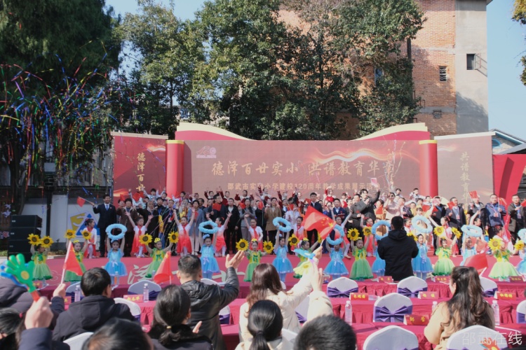 微信图片_20250117145922.png