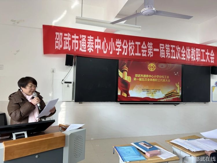 微信图片_20250120113216.jpg