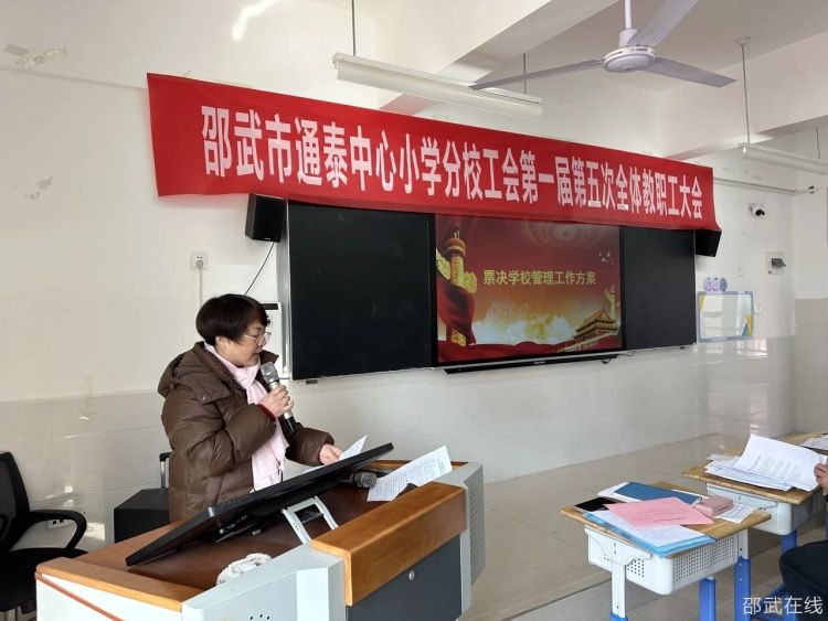 微信图片_20250120113243.jpg