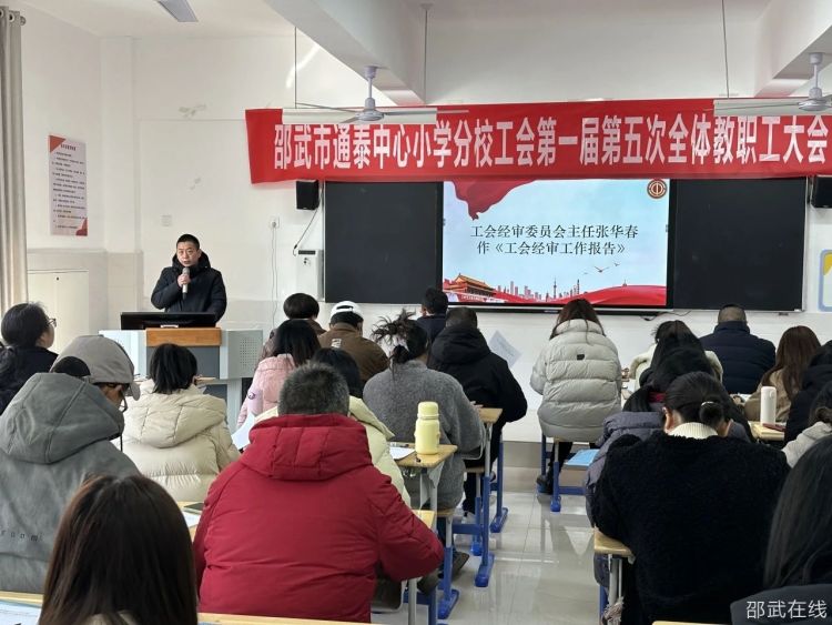 微信图片_20250120113240.jpg
