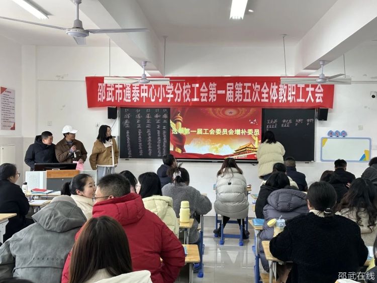 微信图片_20250120113309.jpg