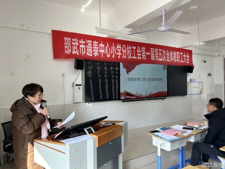 微信图片_20250120113256.jpg