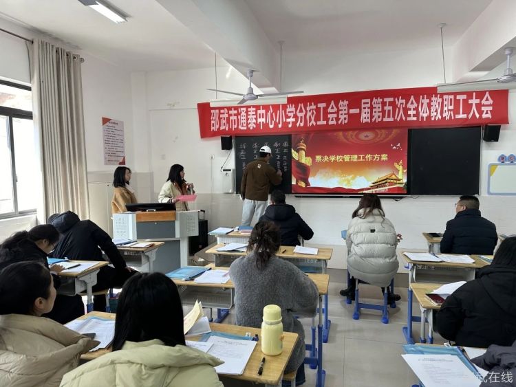 微信图片_20250120113253.jpg