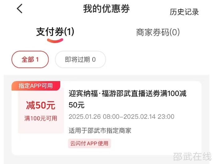 微信截图_20250205102100.jpg