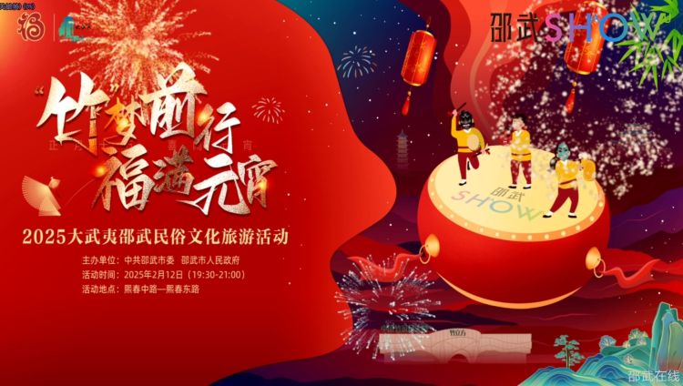 微信截图_20250206104122.jpg