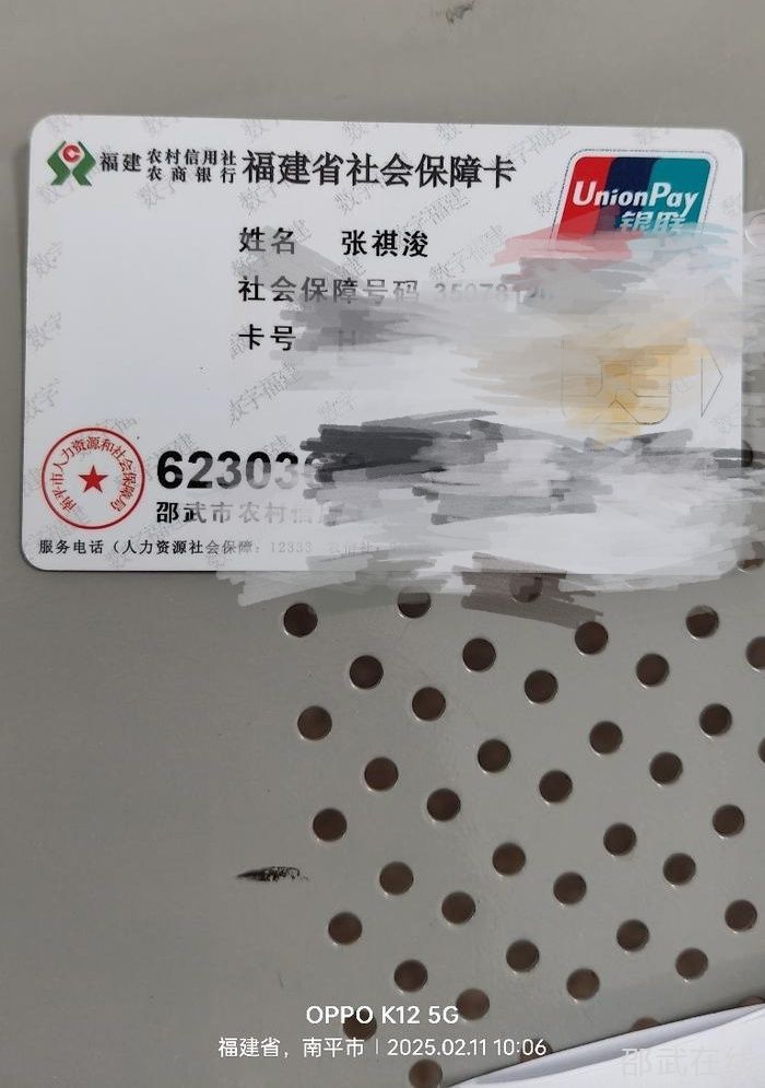 微信图片_20250211102051_副本.jpg
