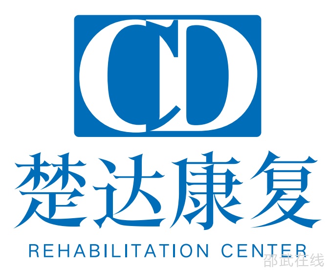 楚达logo.png