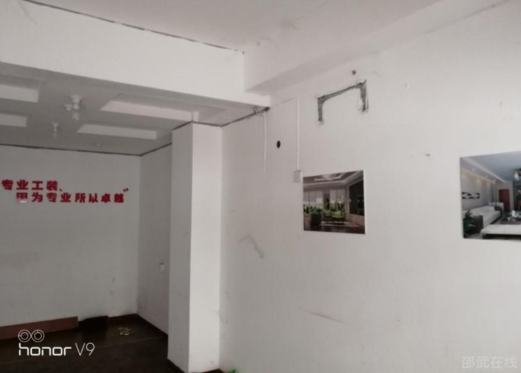 QQ图片20180318082331.jpg