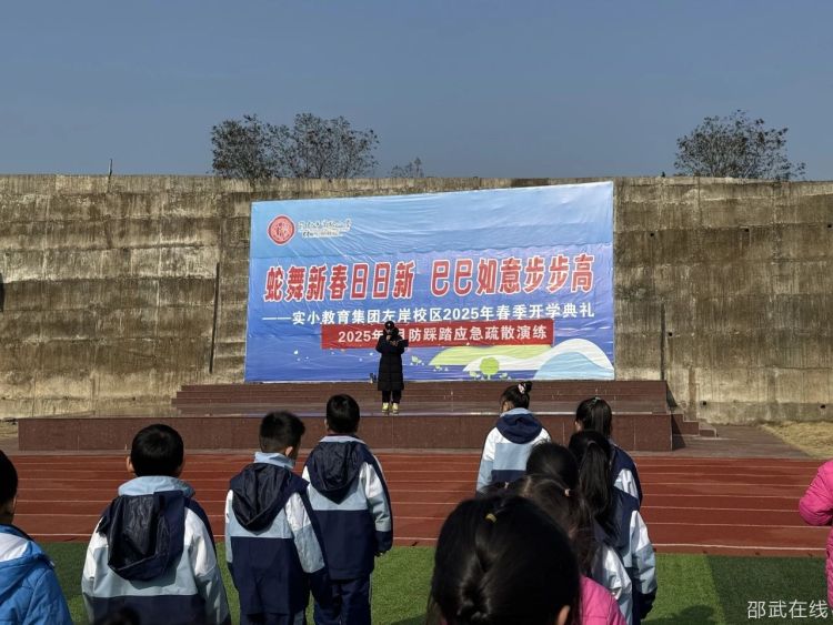微信图片_20250225112211.jpg