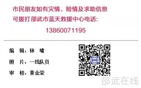 林啸.jpg