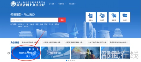 微信图片_20250318090804.png