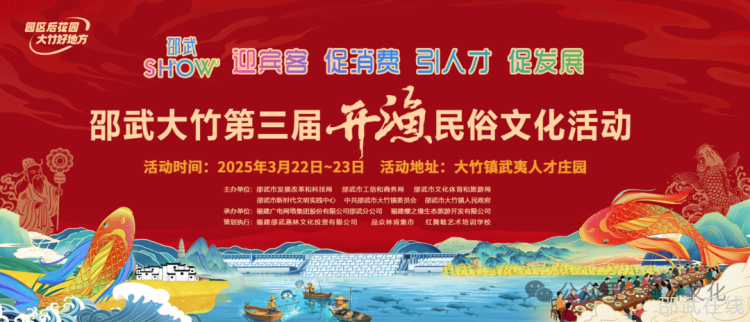 微信图片_20250319081024.png