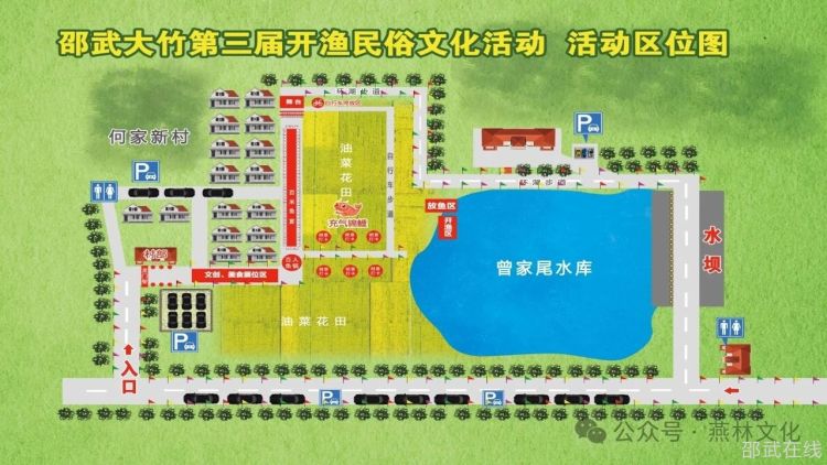 微信图片_20250319081113.jpg