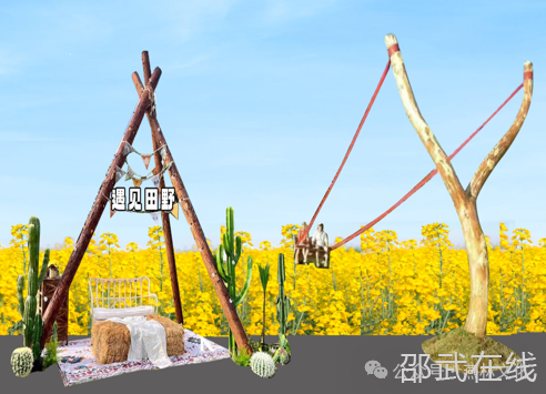 微信图片_20250319081103.png
