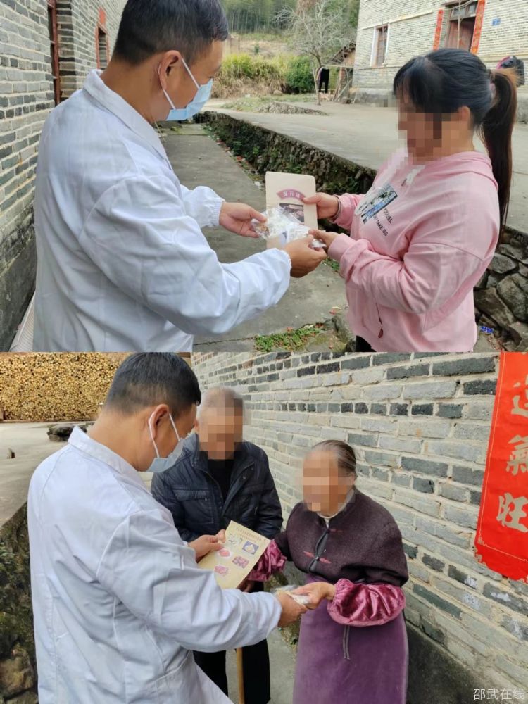 微信图片_20250319085324.jpg