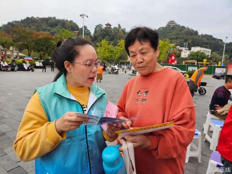 微信图片_20250319085750.jpg