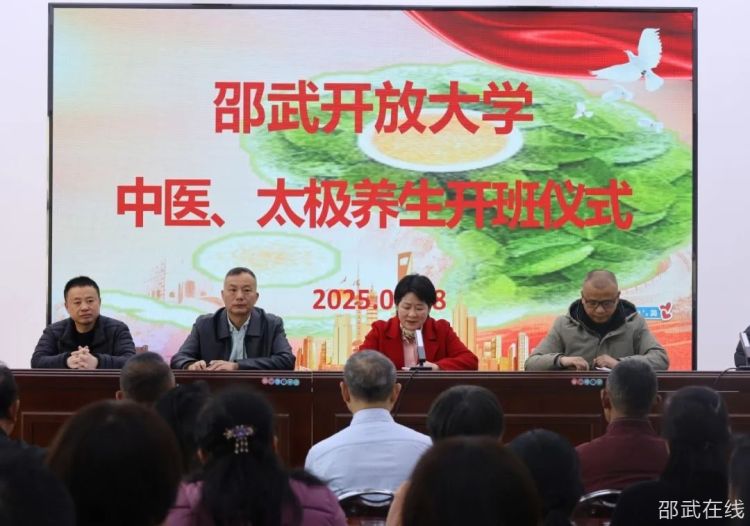 微信图片_20250319150512.jpg