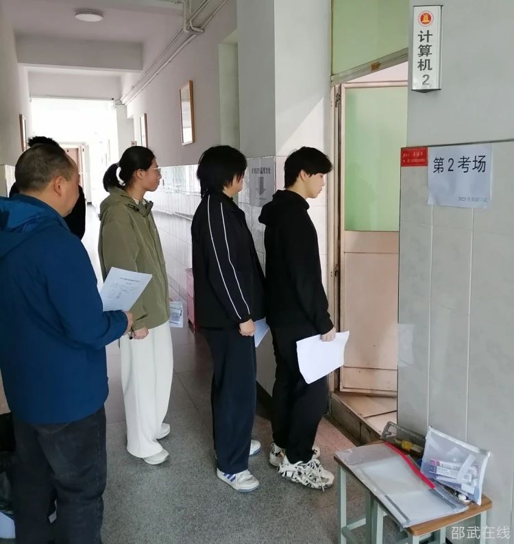 微信图片_20250324101039.jpg