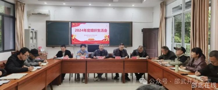 微信图片_20250401091506.jpg