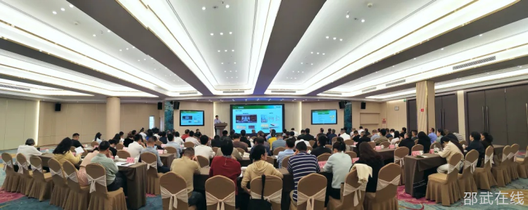微信图片_20250402091313.png