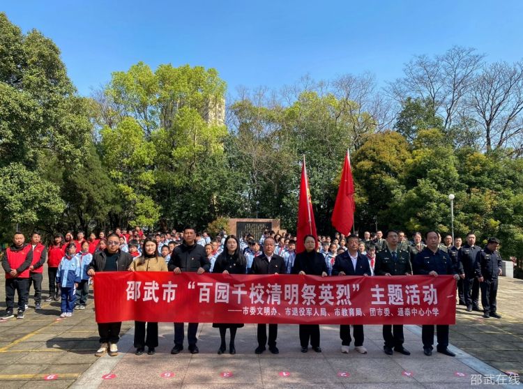 微信截图_20250403085707.jpg