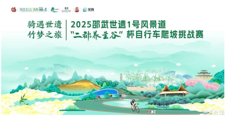 微信图片_20250406100627.jpg